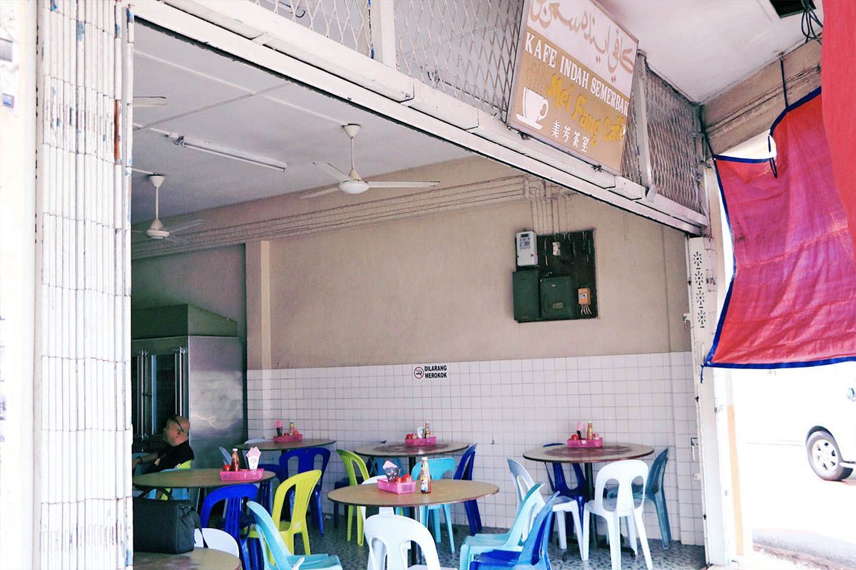 Mei Fang - Tutong Cafe